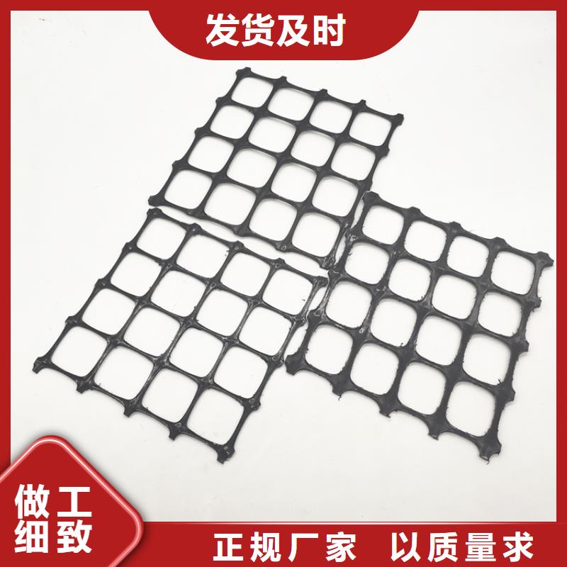 土工格柵三維植被網一件也發貨