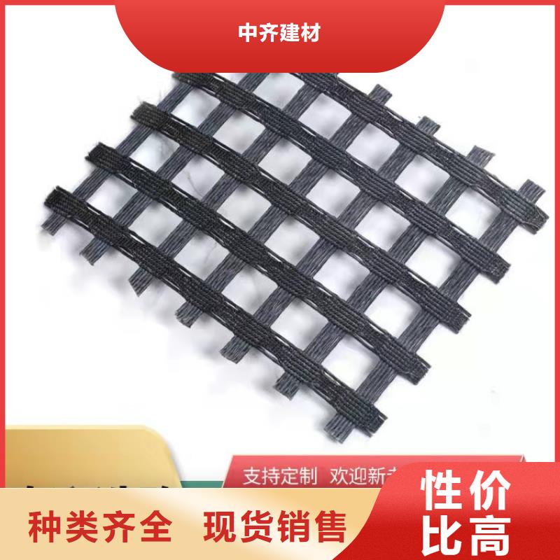 土工格柵排水板好品質經得住考驗