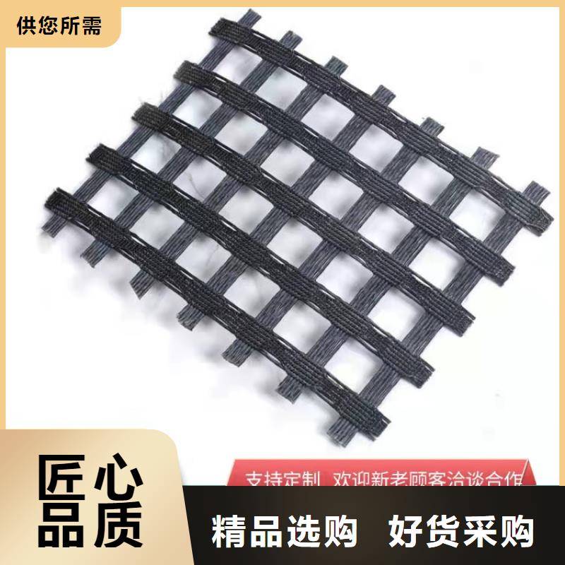 土工格柵防滲膜專業供貨品質管控