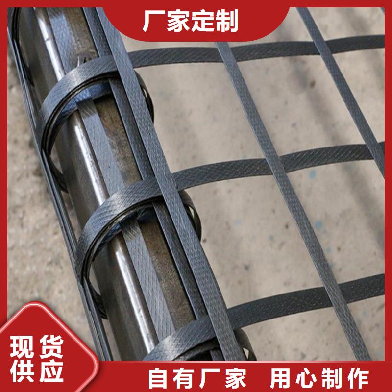 土工格柵土工膜用心做好每一件產(chǎn)品
