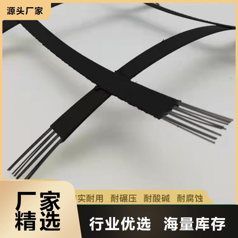 土工格柵,【土工膜】供應商
