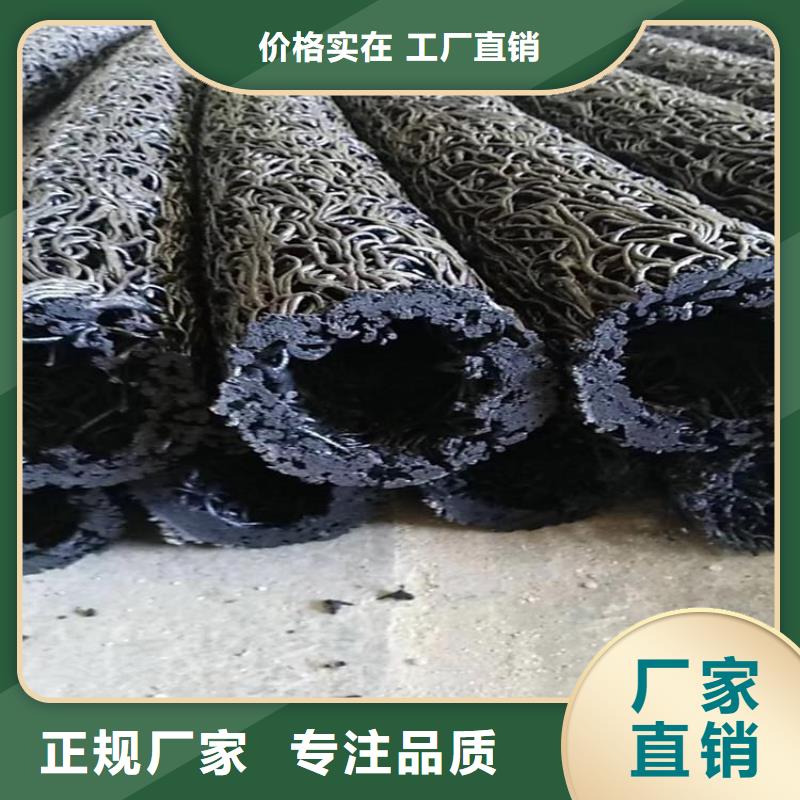 塑料盲溝抗裂貼精工制作