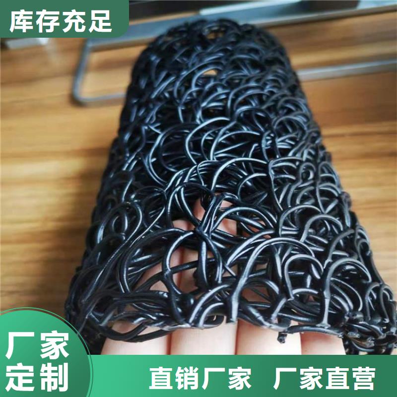 塑料盲溝土工布好產品價格低