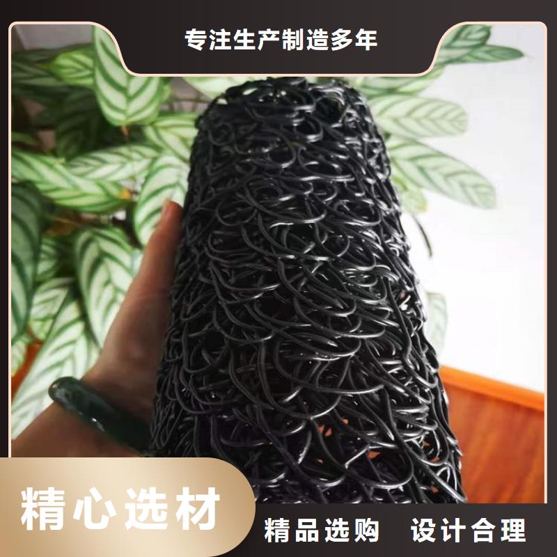 塑料盲溝土工布好產品價格低