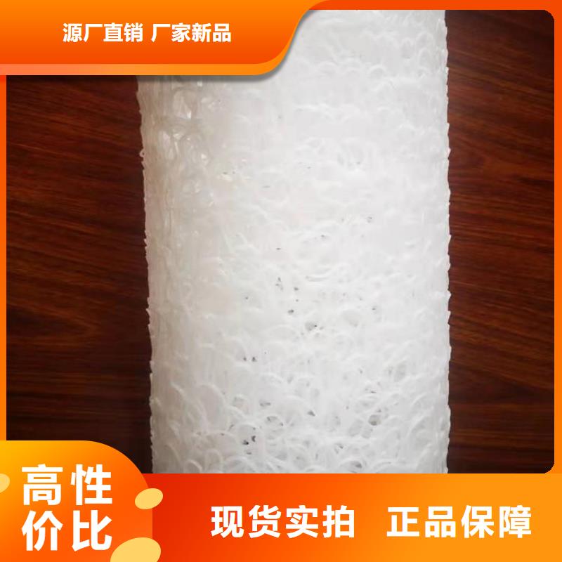 土工膜-視頻-土工膜|湖北省武漢市|江夏|漢陽|隨州|襄陽|荊州|黃岡