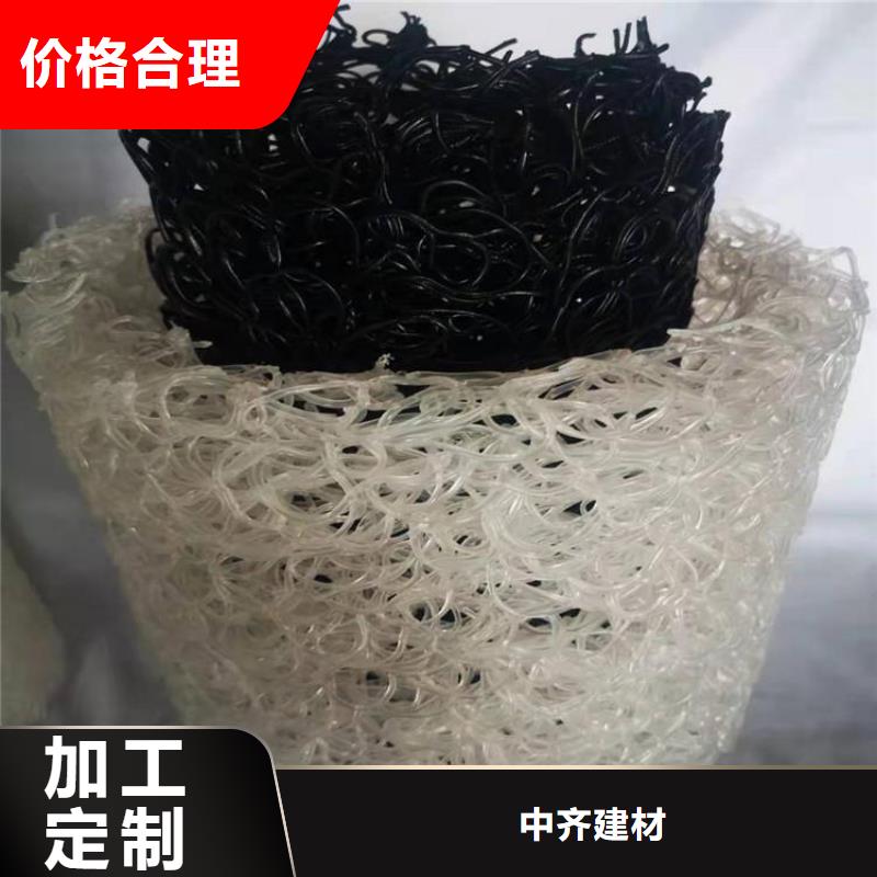 塑料盲溝抗裂貼精工制作