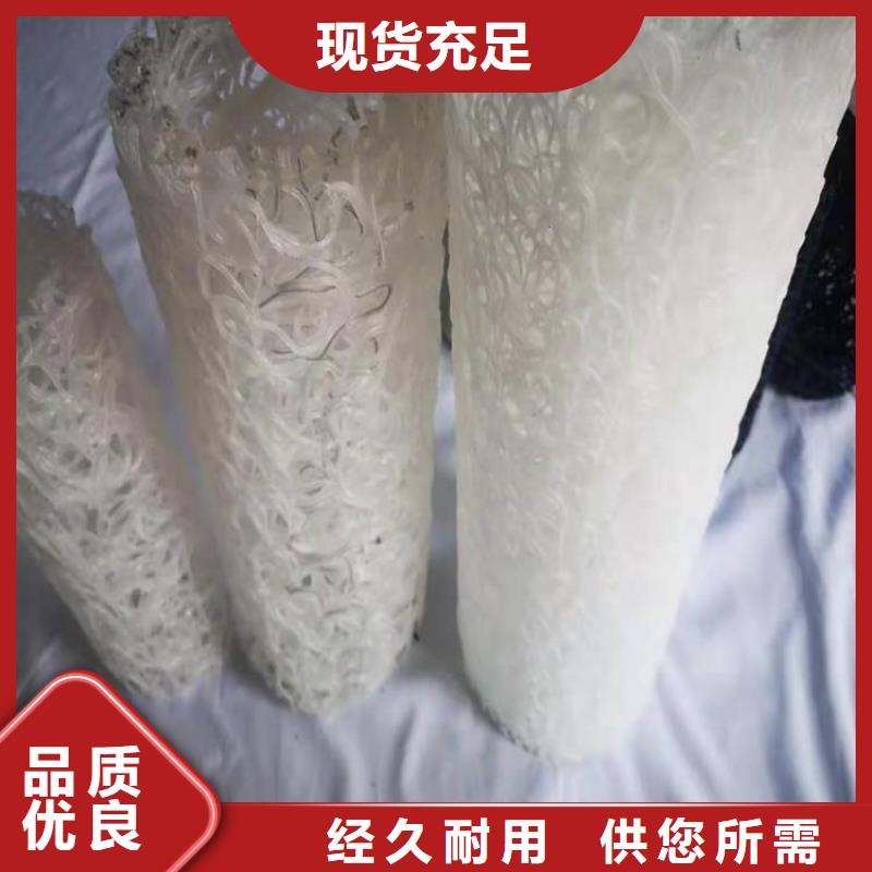 塑料盲溝土工布好產(chǎn)品價(jià)格低