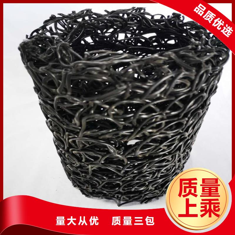 塑料盲溝土工布好產品價格低