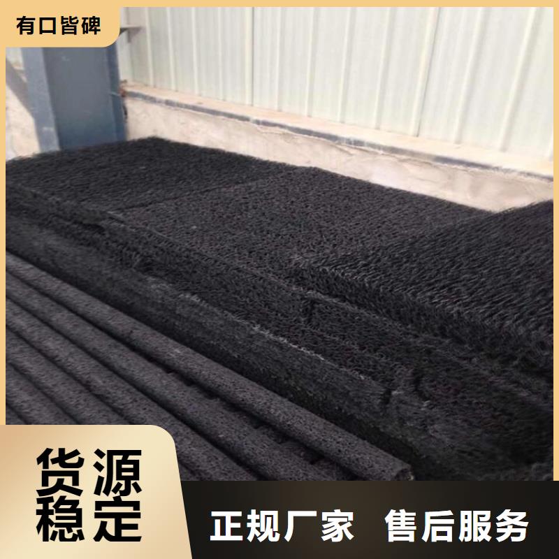 塑料盲溝土工格柵質(zhì)檢嚴(yán)格放心品質(zhì)