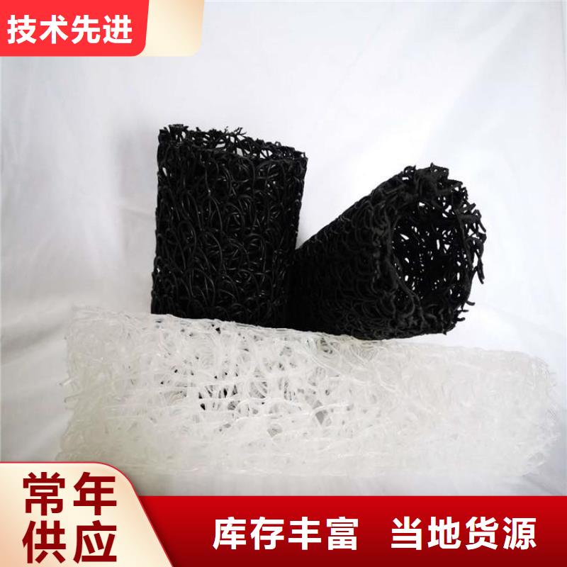 土工膜-視頻-土工膜|湖北省武漢市|江夏|漢陽|隨州|襄陽|荊州|黃岡