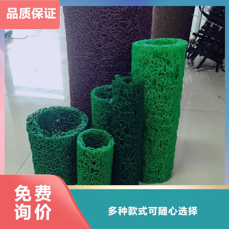 塑料盲溝抗裂貼精工制作