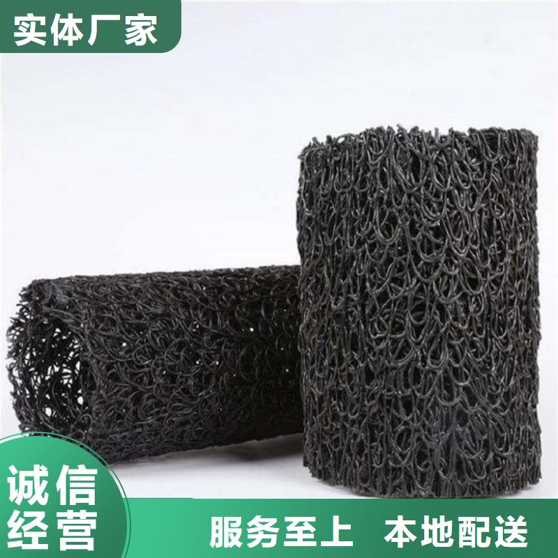 塑料盲溝土工格柵質(zhì)檢嚴(yán)格放心品質(zhì)
