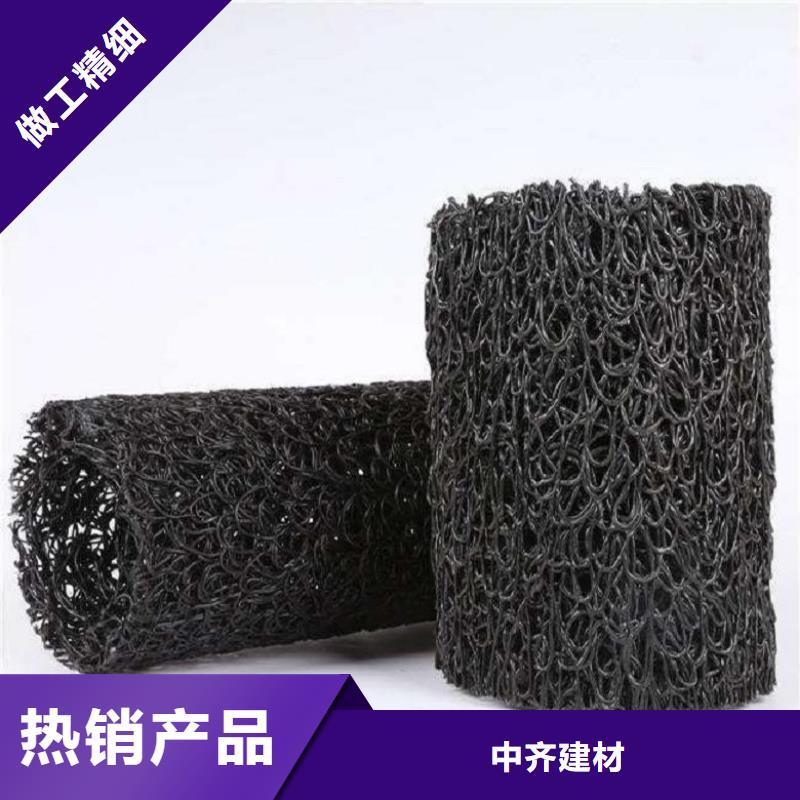 塑料盲溝土工布好產(chǎn)品價(jià)格低