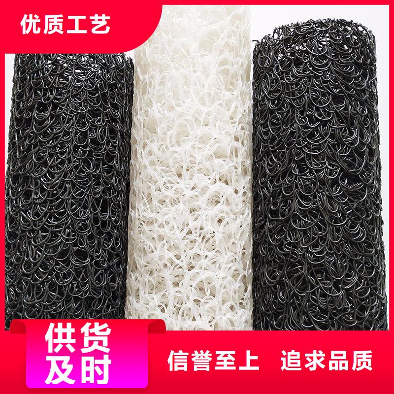 塑料盲溝土工布好產(chǎn)品價格低