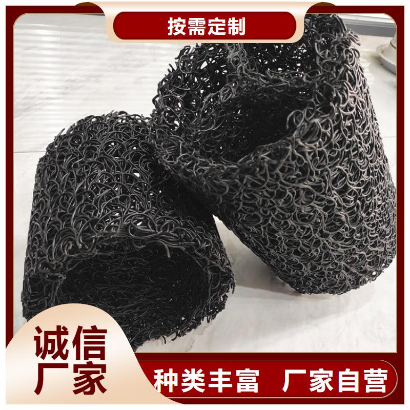 塑料盲溝土工布好產品價格低