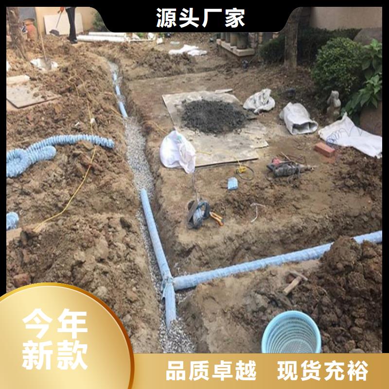 軟式透水管-滌綸格柵廠家案例