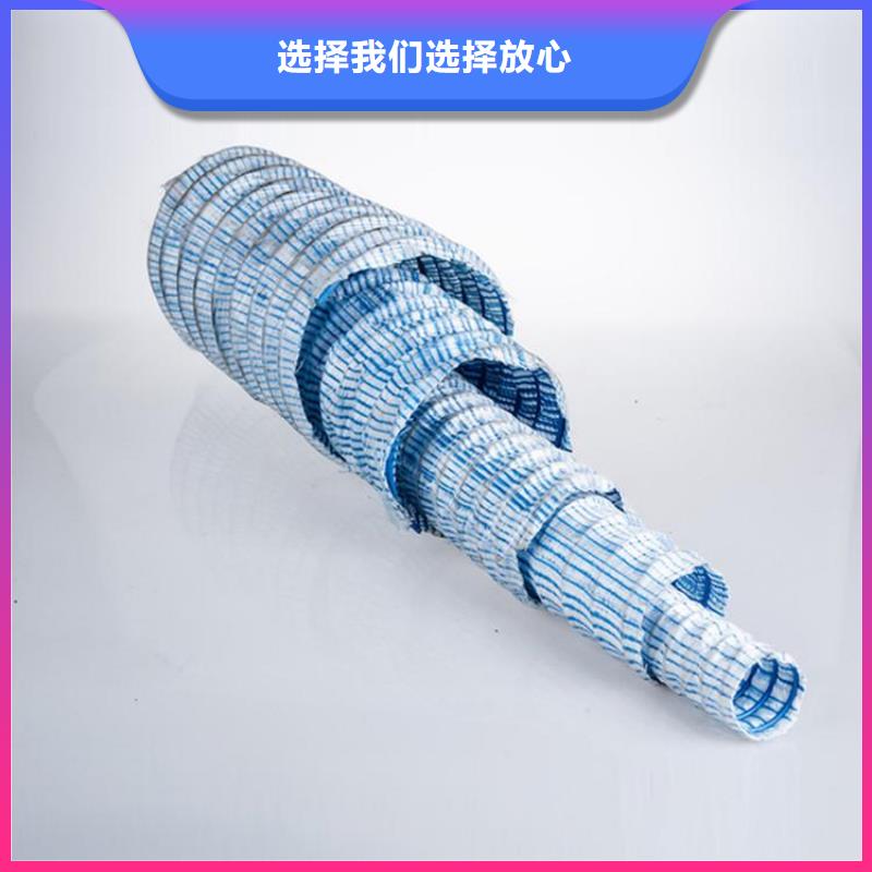 軟式透水管,土工格柵實體廠家支持定制