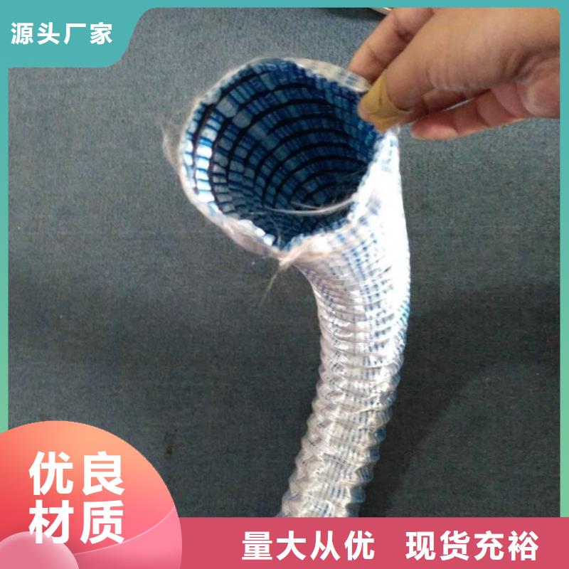 軟式透水管排水板每一處都是匠心制作