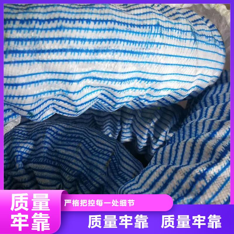 軟式透水管-編織布24小時下單發貨