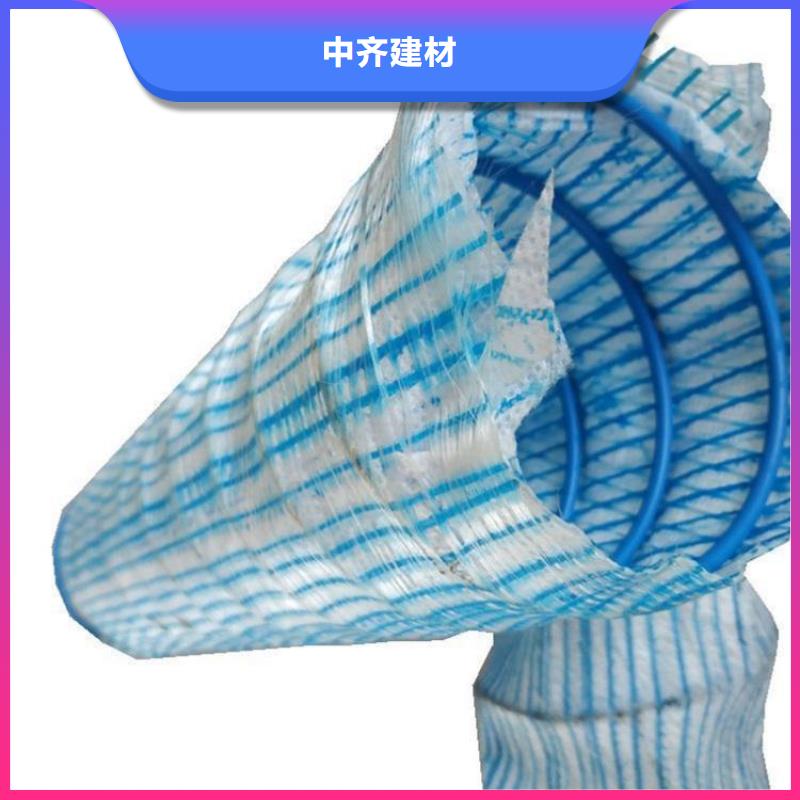 軟式透水管-編織布24小時下單發(fā)貨