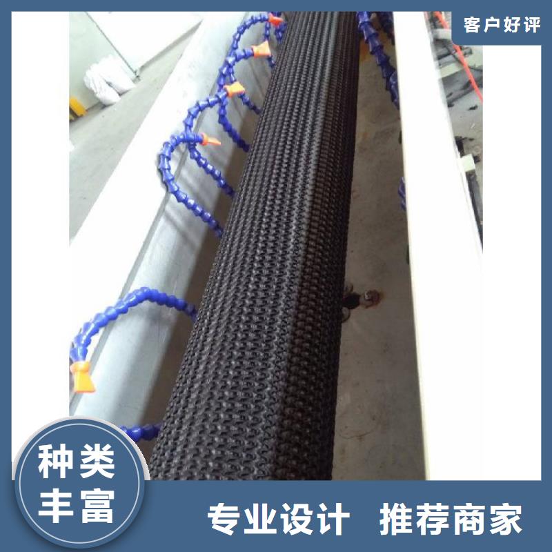 硬式透水管復(fù)合膜N年大品牌