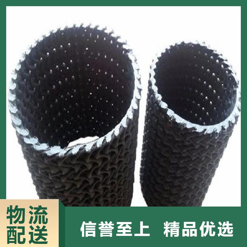 硬式透水管復合膜N年大品牌