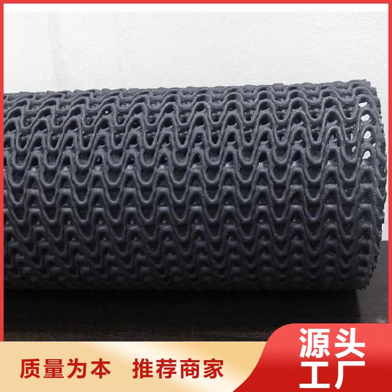 硬式透水管復合膜N年大品牌