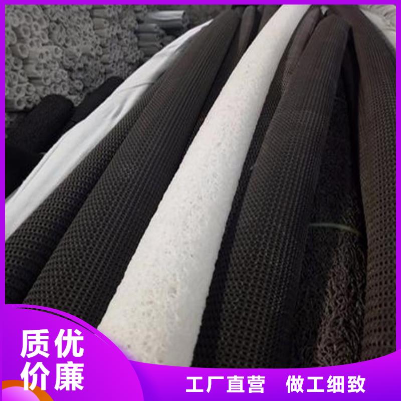 硬式透水管蓄水板標準工藝