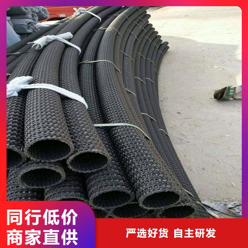 硬式透水管復合膜N年大品牌
