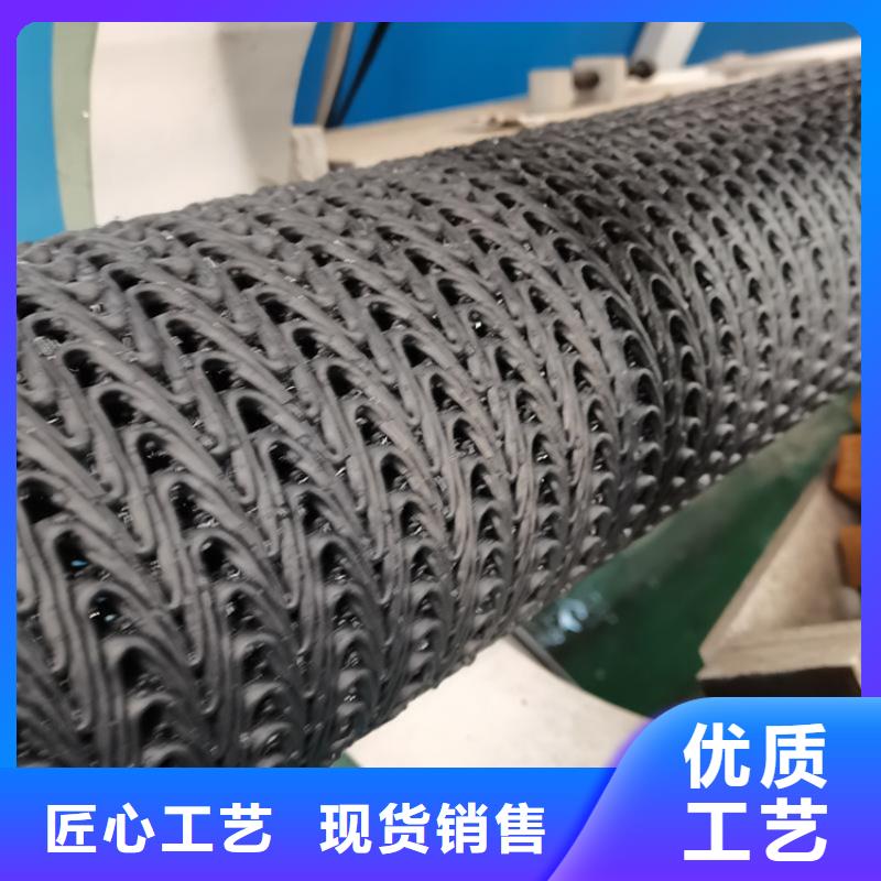 硬式透水管復合膜N年大品牌