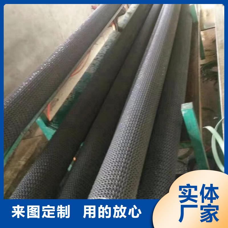 硬式透水管復合膜N年大品牌