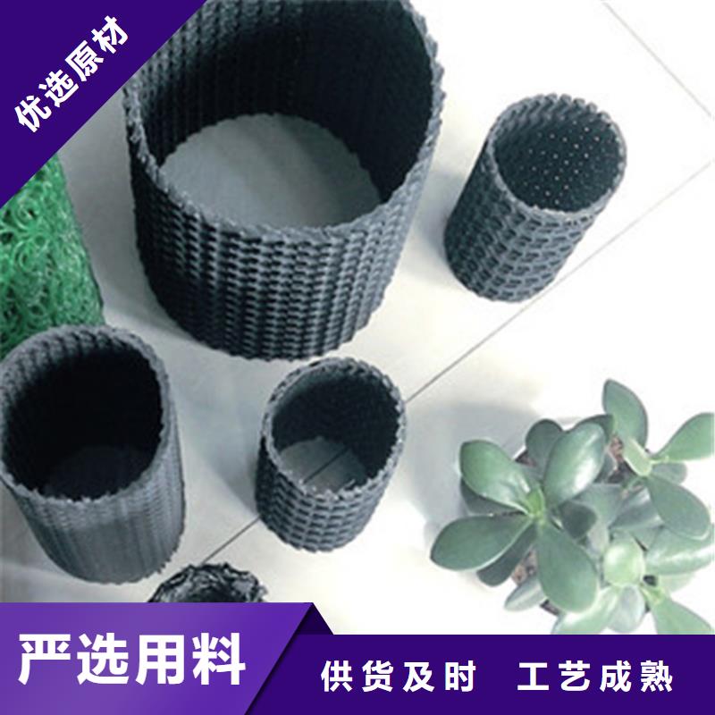 硬式透水管復合膜N年大品牌