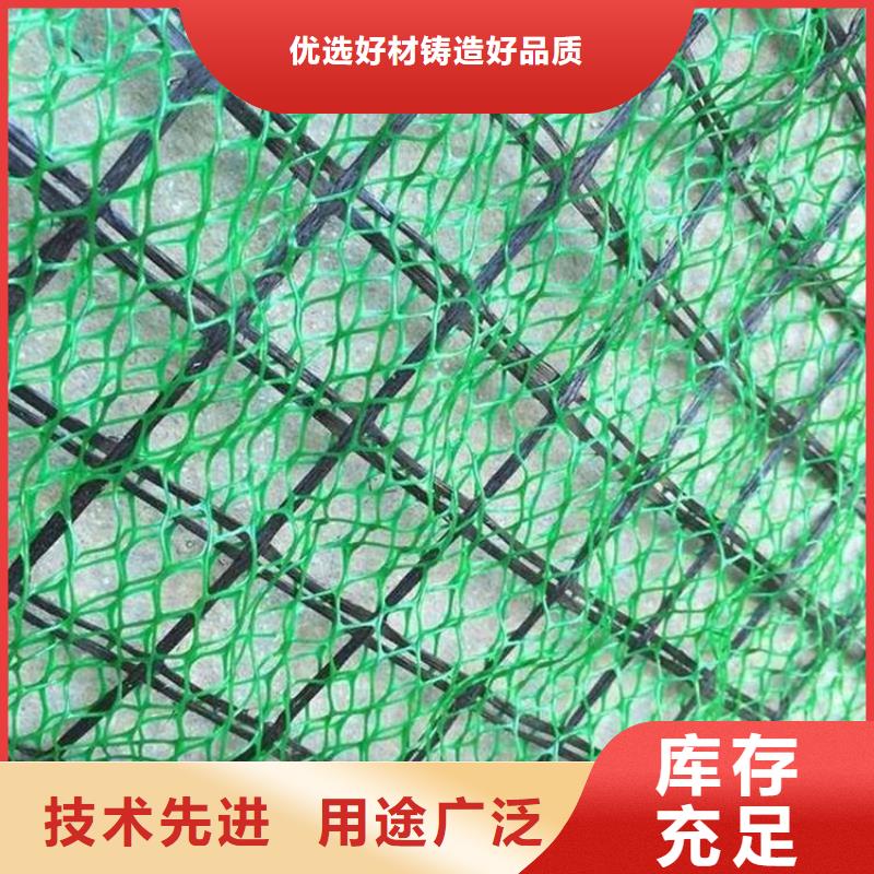 三維植被網HDPE土工膜的簡單介紹