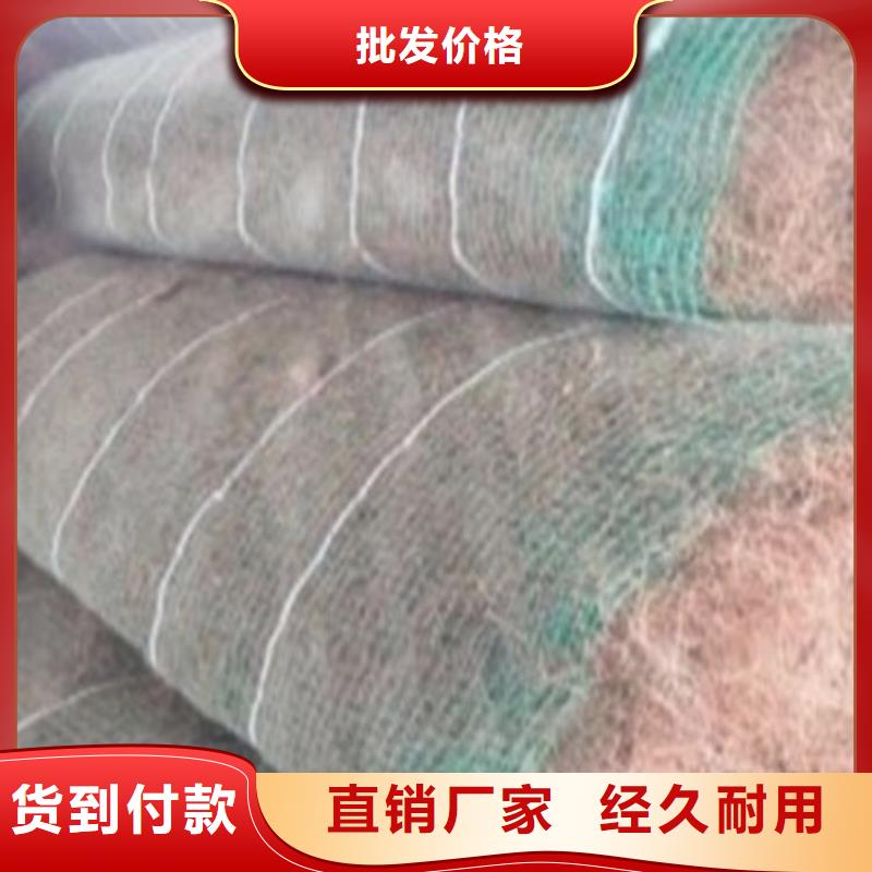 椰絲毯止水帶核心技術(shù)