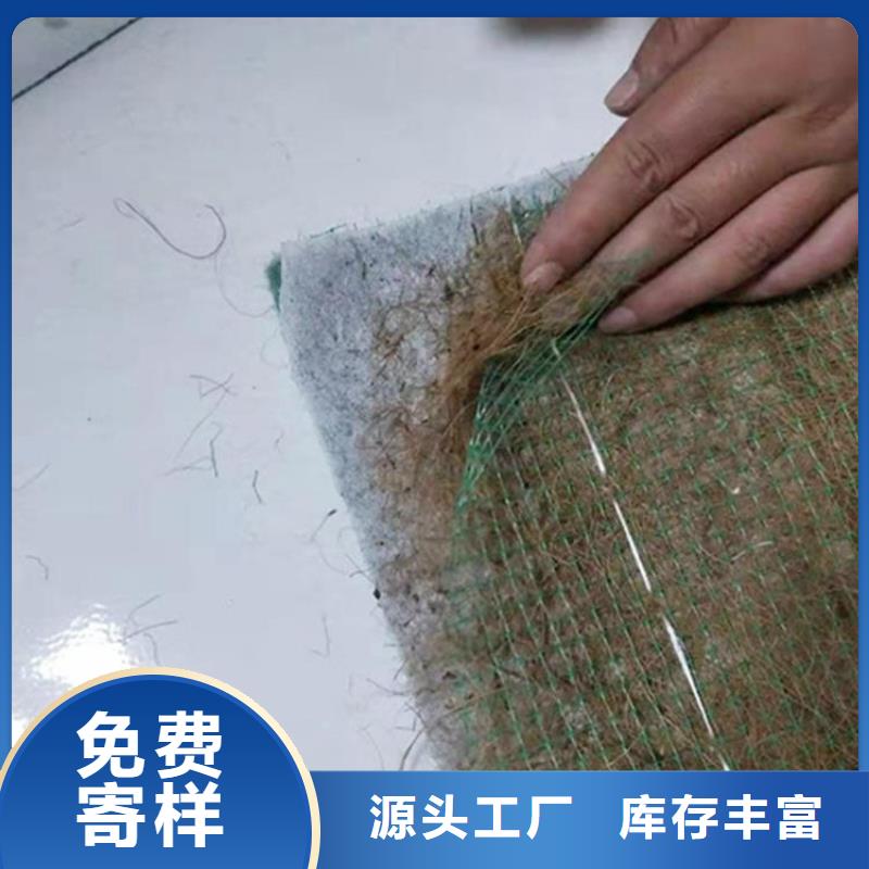 椰絲毯止水帶核心技術(shù)