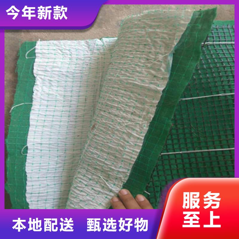 椰絲毯軟式透水管專注產品質量與服務