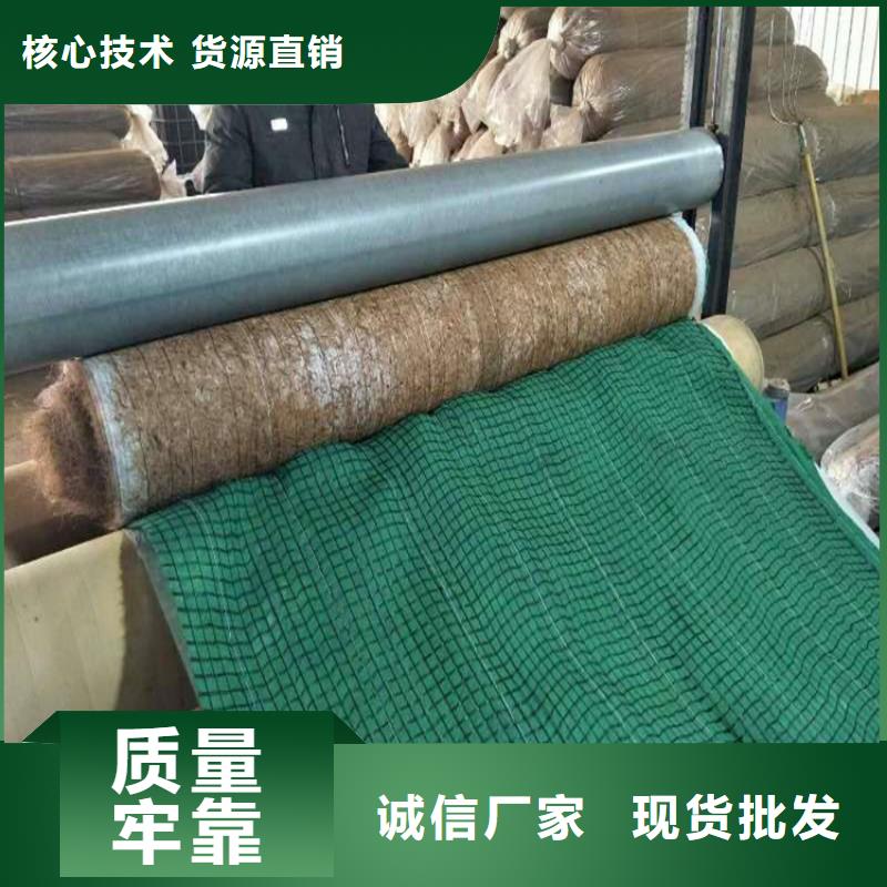 椰絲毯軟式透水管專注產品質量與服務