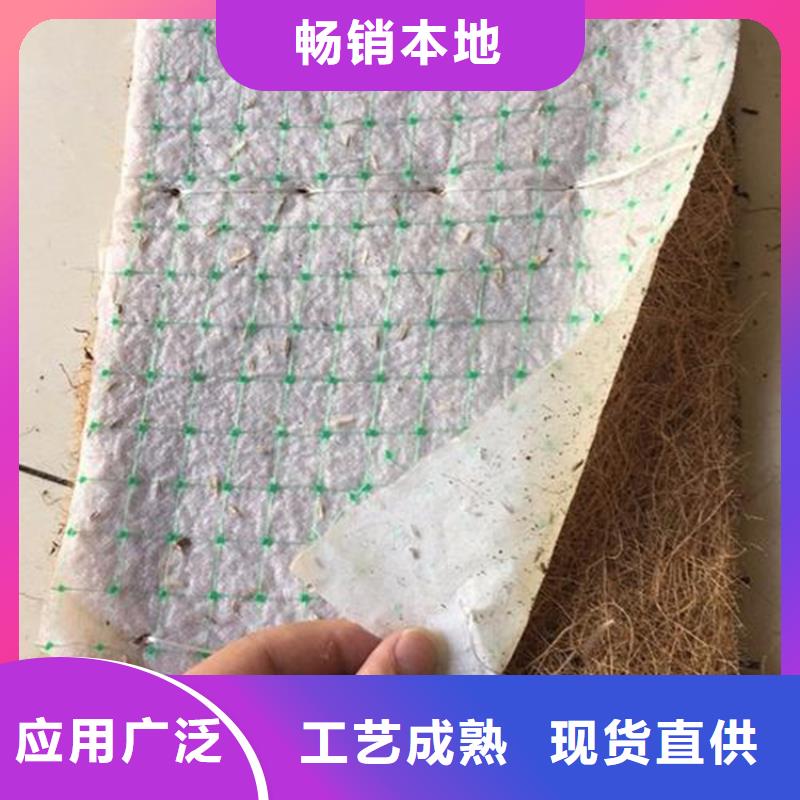 椰絲毯止水帶核心技術(shù)
