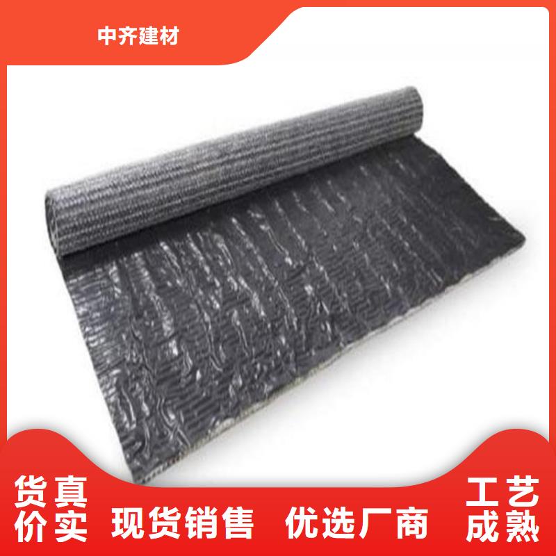 膨潤土防水毯土工布品質優選