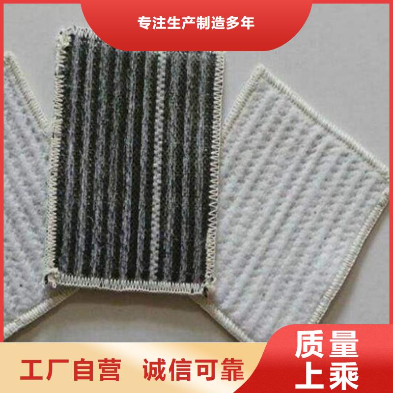 膨潤土防水毯土工布品質優選