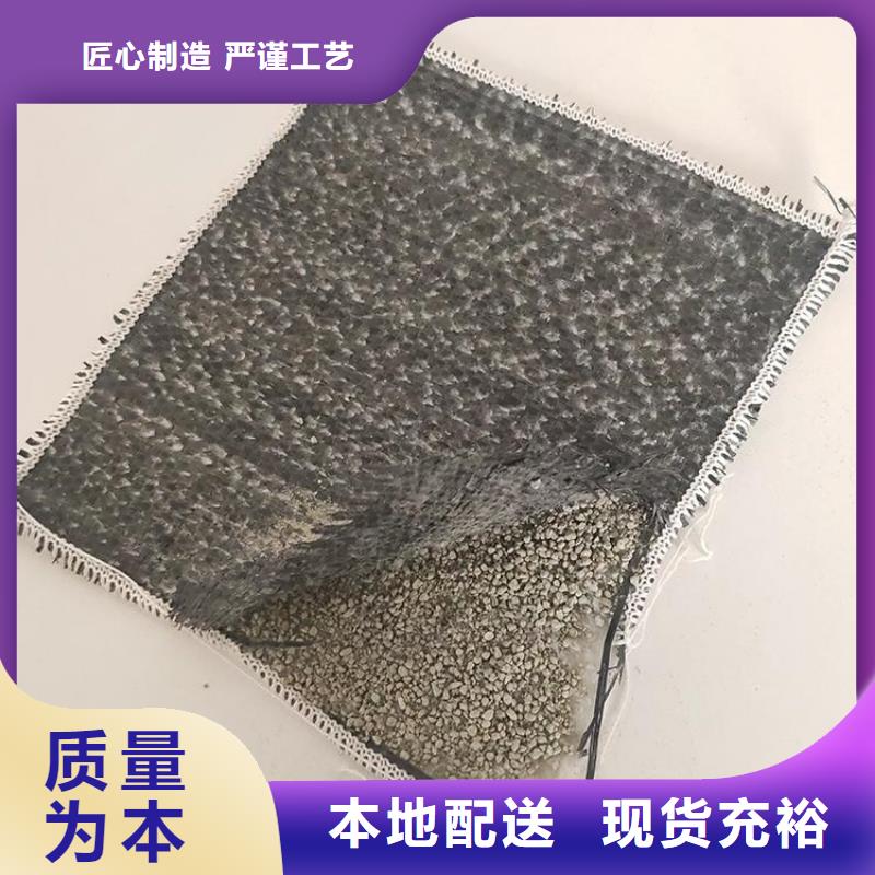 膨潤(rùn)土防水毯土工格柵合作共贏