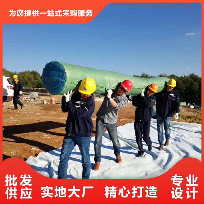 膨潤(rùn)土防水毯-土工格室低價(jià)貨源