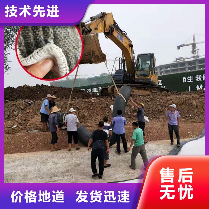 【膨潤土防水毯誠信廠家】