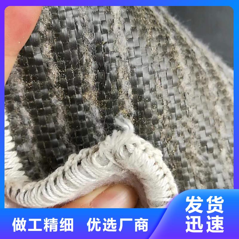 膨潤土防水毯-聚酯布符合行業標準