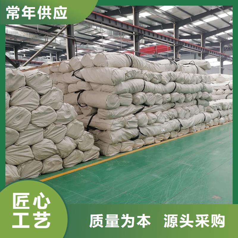 膨潤土防水毯土工布品質優選