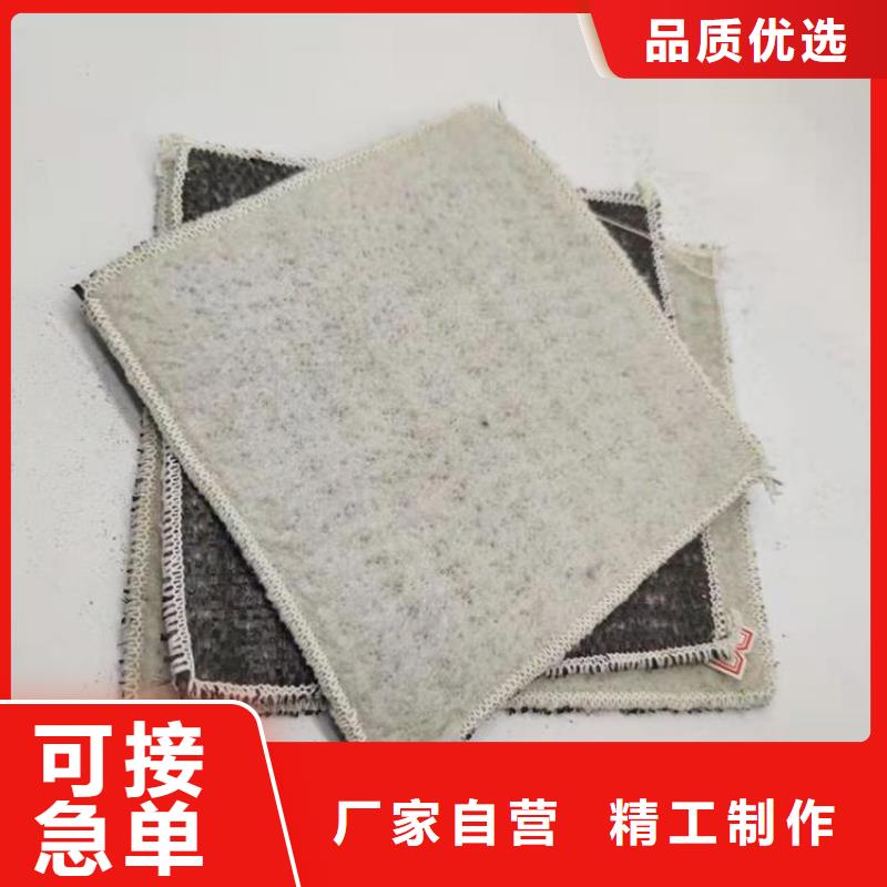 膨潤土防水毯土工布品質優選