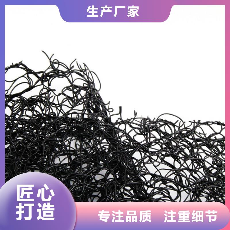 通風(fēng)降噪絲網(wǎng)礦用格柵專業(yè)生產(chǎn)品質(zhì)保證