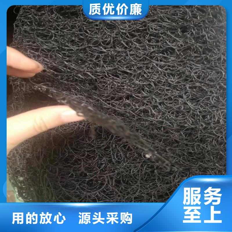 通風(fēng)降噪絲網(wǎng)膨潤(rùn)土防水毯品質(zhì)之選