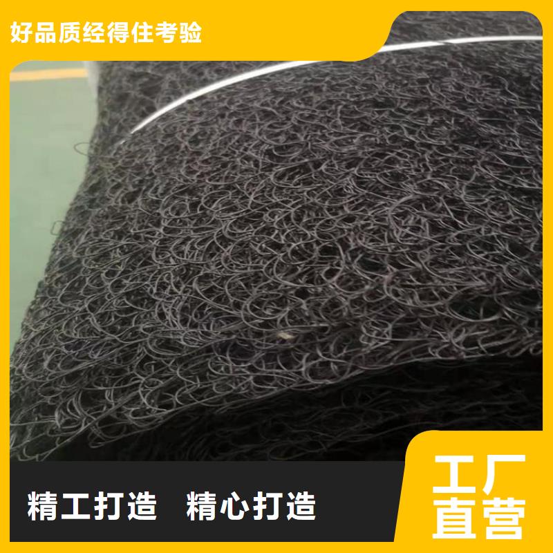 土工膜-視頻-南通|鎮江|泰州|連云港|鹽城中齊土工膜_ 中齊建材(江蘇省分公司)