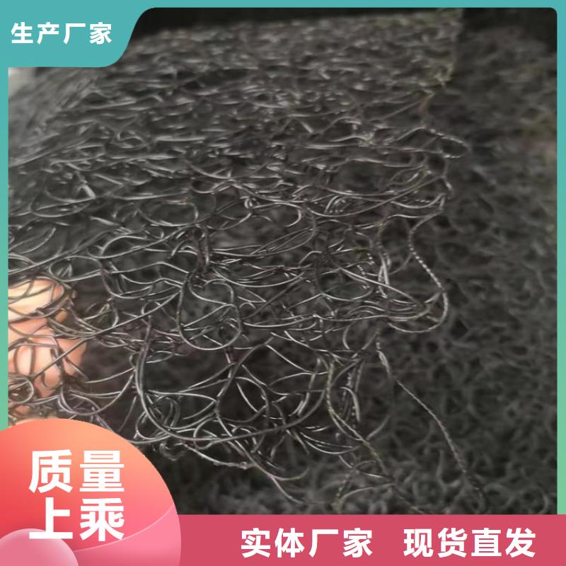 通風(fēng)降噪絲網(wǎng)膨潤(rùn)土防水毯品質(zhì)之選